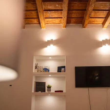 شقة Brera La